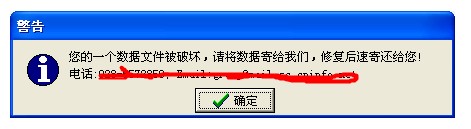 會(huì)員管理系統(tǒng)免費(fèi)版