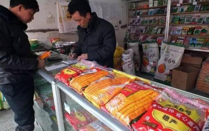我店鋪想弄一個(gè)會(huì)員卡的系統(tǒng)怎么安裝