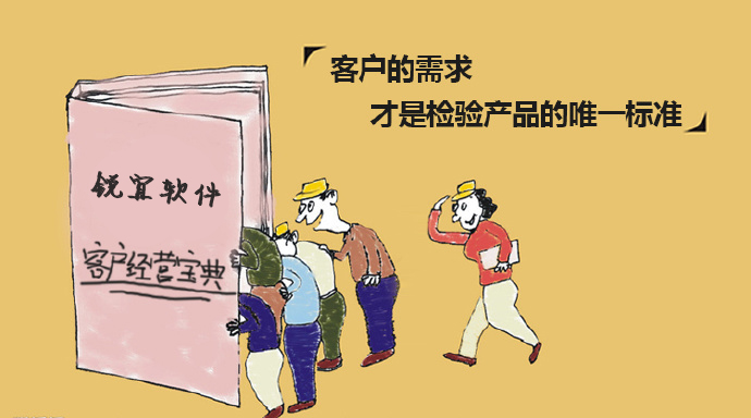 會員卡管理系統好用嗎？