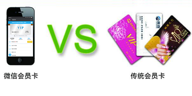 怎樣做好會員管理