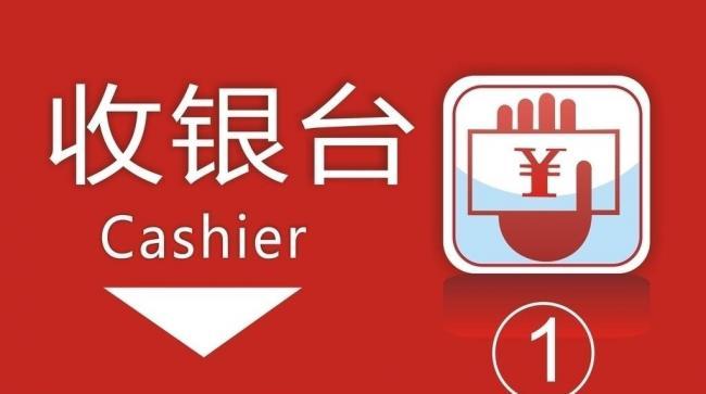 會員管理用什么軟件好？