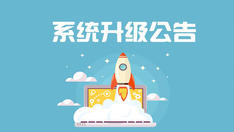 哪個會員管理系統靠譜？